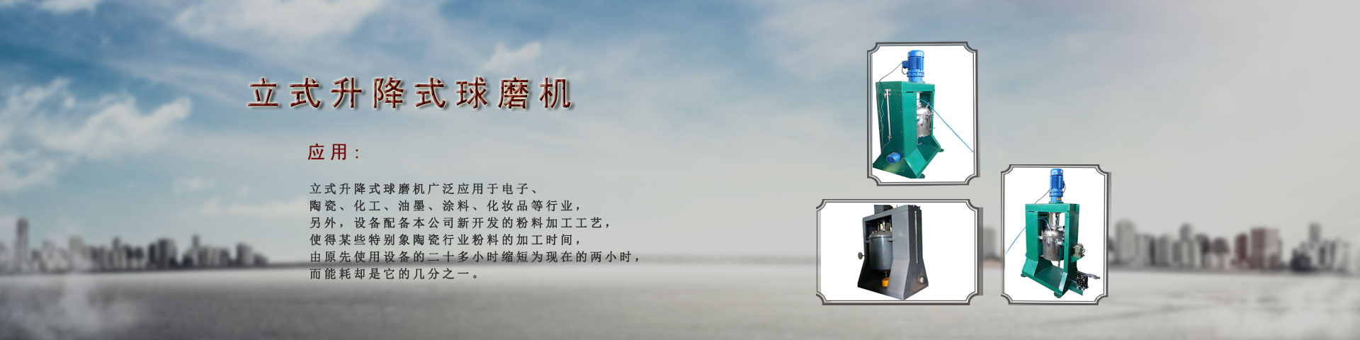 S型稱重傳感器
